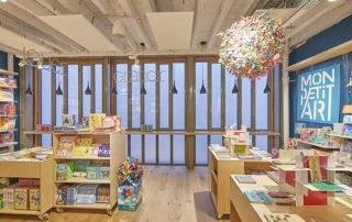 Chassis fixe fenetre rupture pont thermique - MBSteel